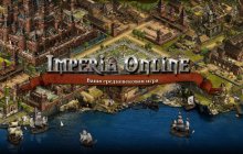 Подробнее об игре Imperia Online